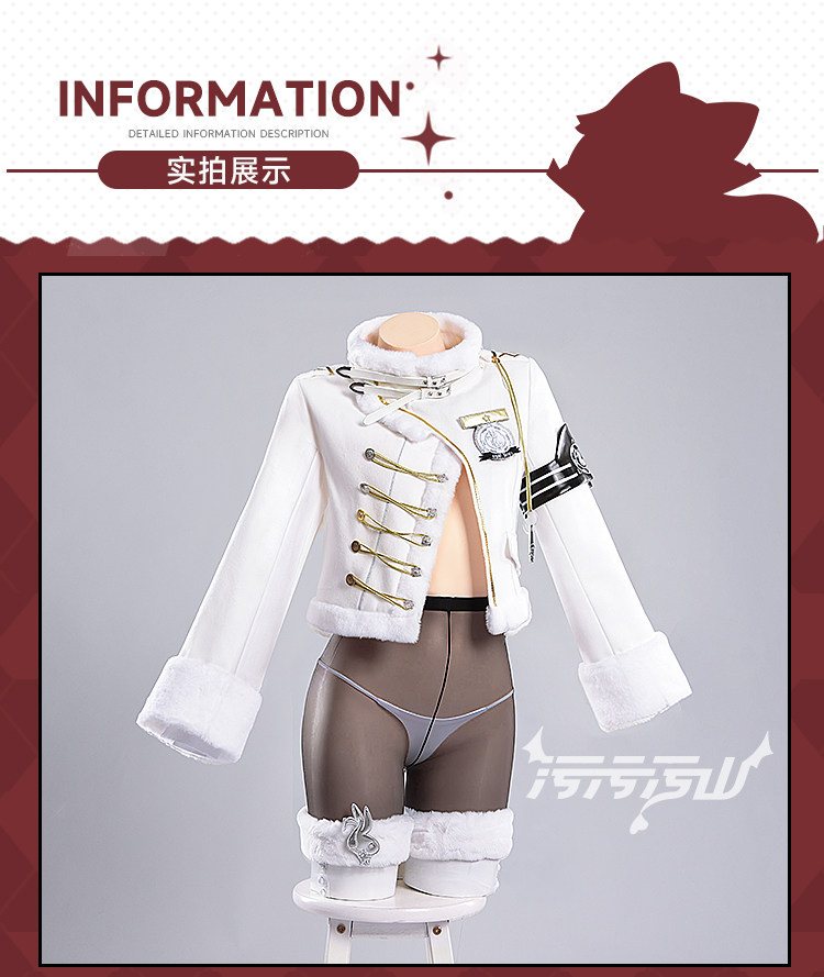 NIKKE Blanc White Rabbit Cosplay Costume