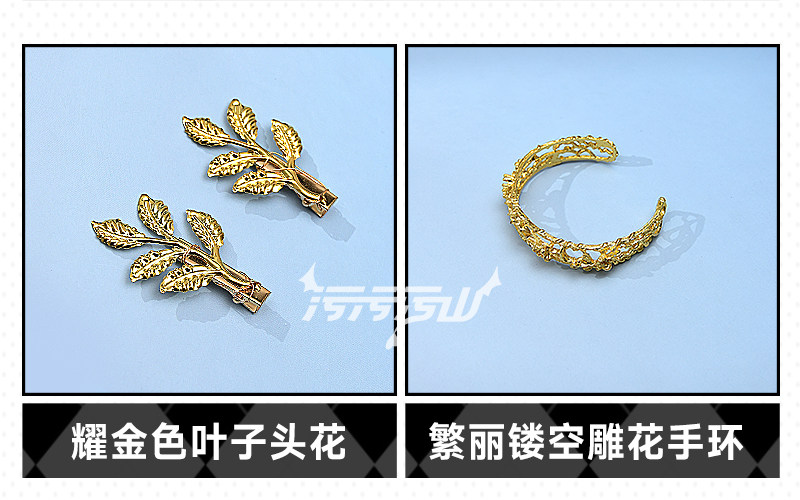 NIKKE Crown Cheongsam Cosplay Costume