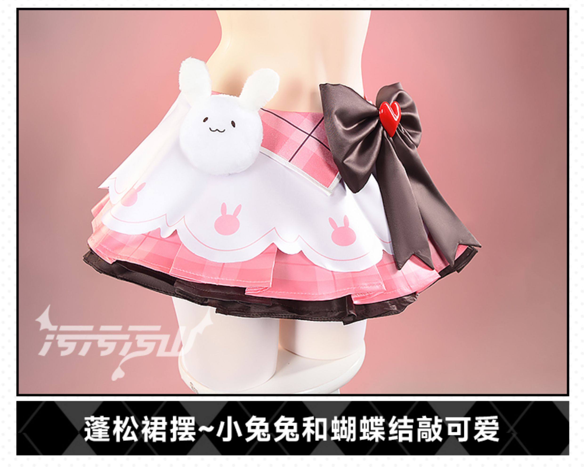 Azur Lane Laffey Idol Stage Costume Cosplay