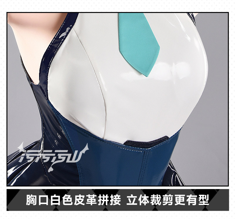 Blue Archive Tendo Aris Battle Suit Cosplay Costume