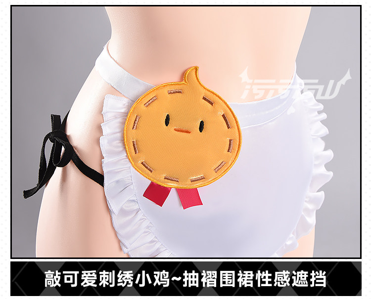Azur Lane Liu Liang Maid Outfit Cosplay Costume