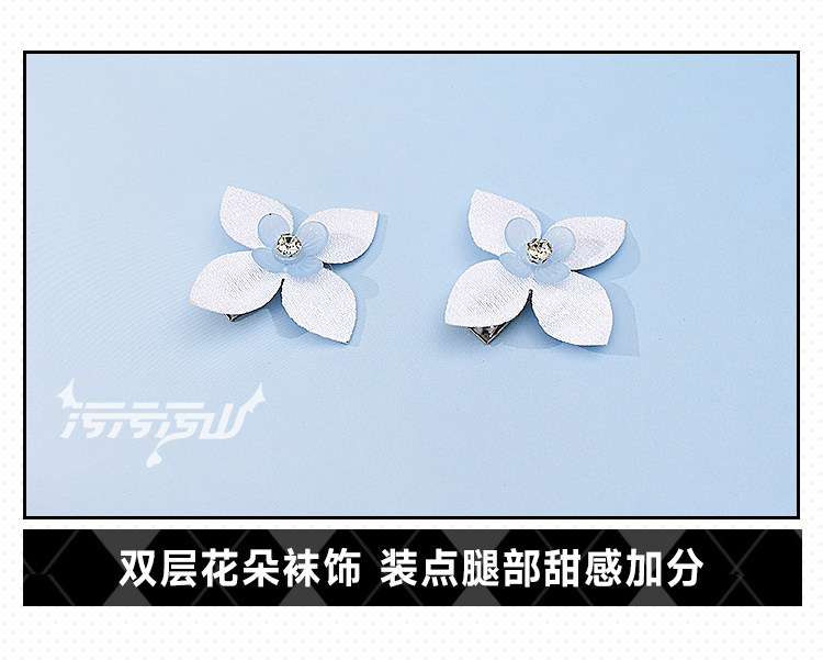 Blue Archives Mari Iochi Pure White Vow Wedding Dress Cosplay Costume