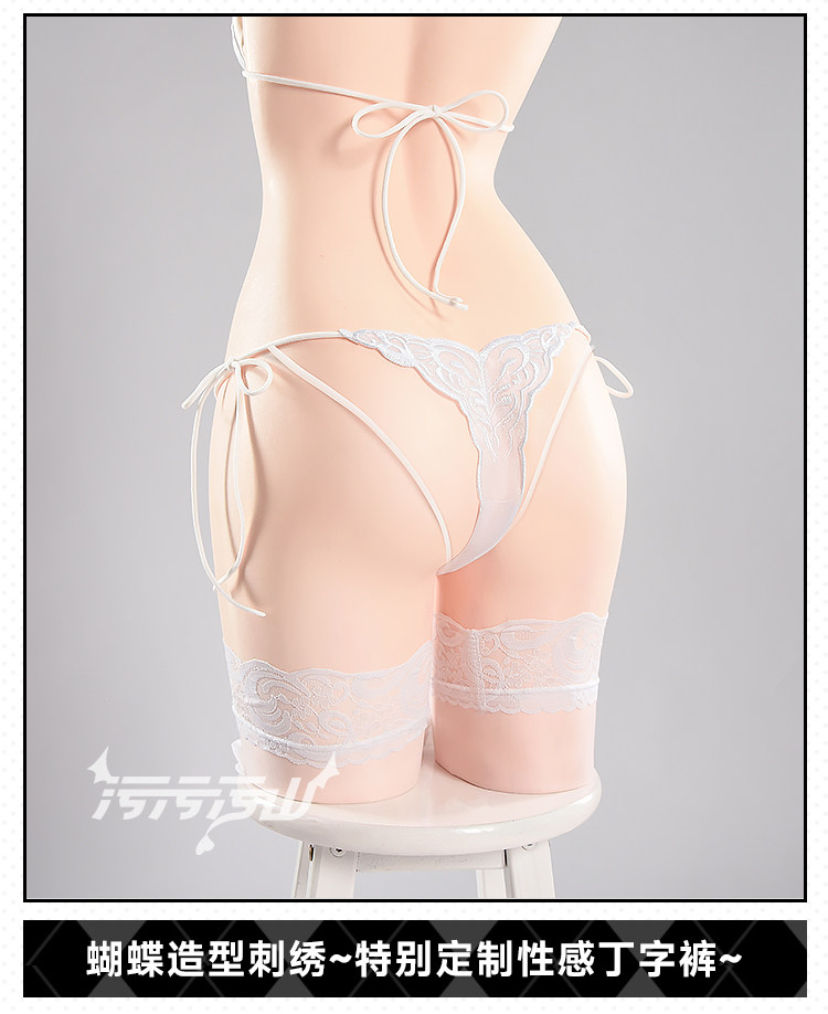 Azur Lane Albion Private Dress Cosplay Costume