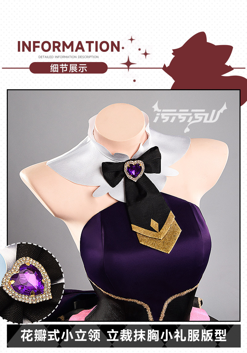 Pretty Cure Luluka Cosplay Costume