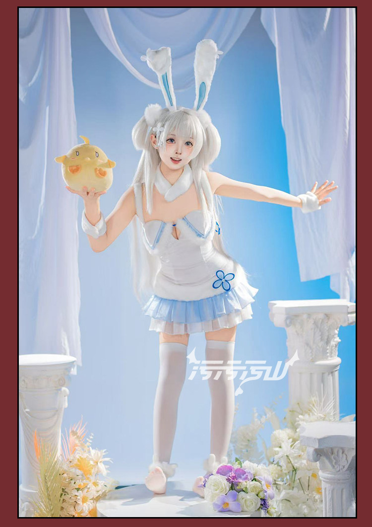 Azur Lane Perth Sea Breeze Pajama Bunny Cosplay Costume