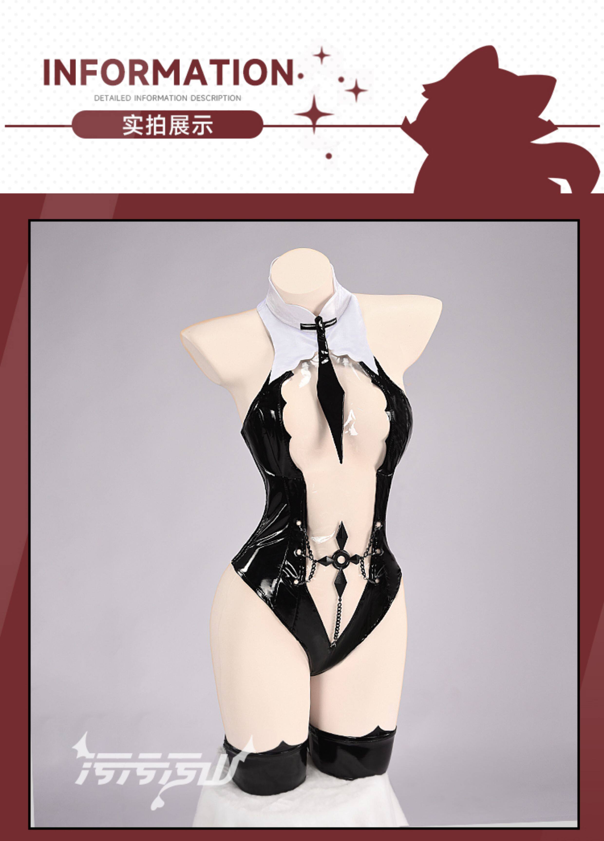 Blue Archive Rio Tsukatsuki Fallen Angel Nun Cosplay Costume