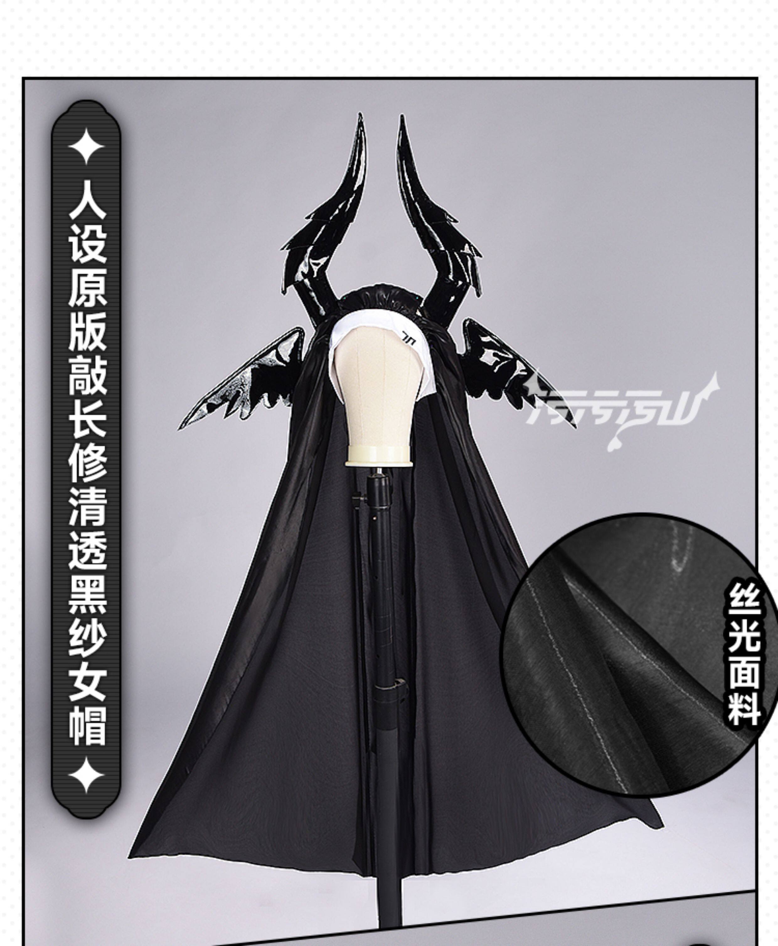 Blue Archive Rio Tsukatsuki Fallen Angel Nun Cosplay Costume