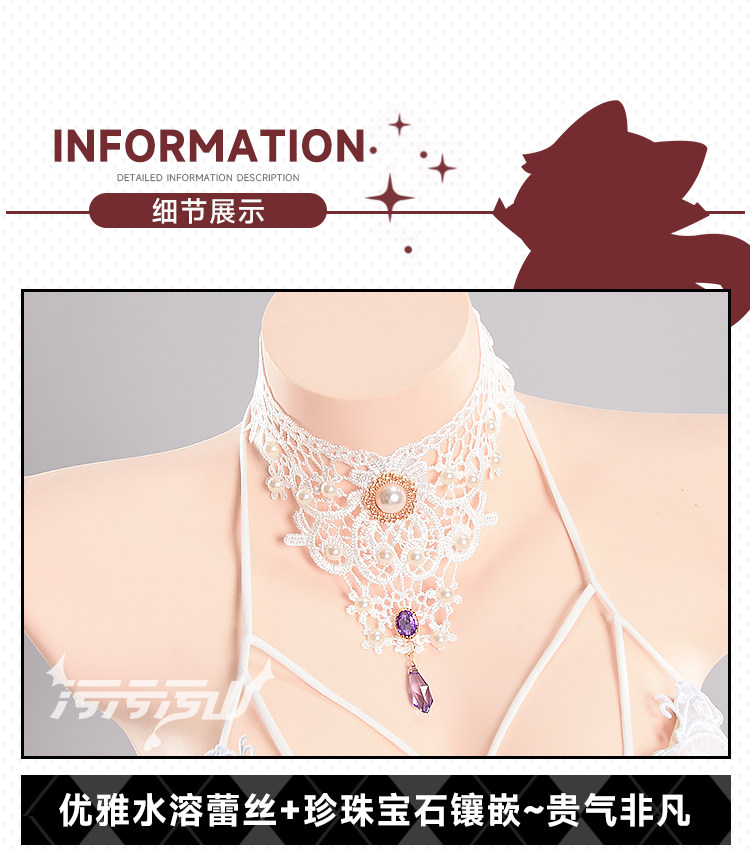 Azur Lane Albion Private Dress Cosplay Costume