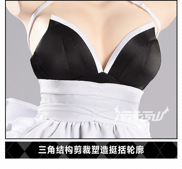 Azur Lane Shimanto Maid Outfit Cosplay Costume