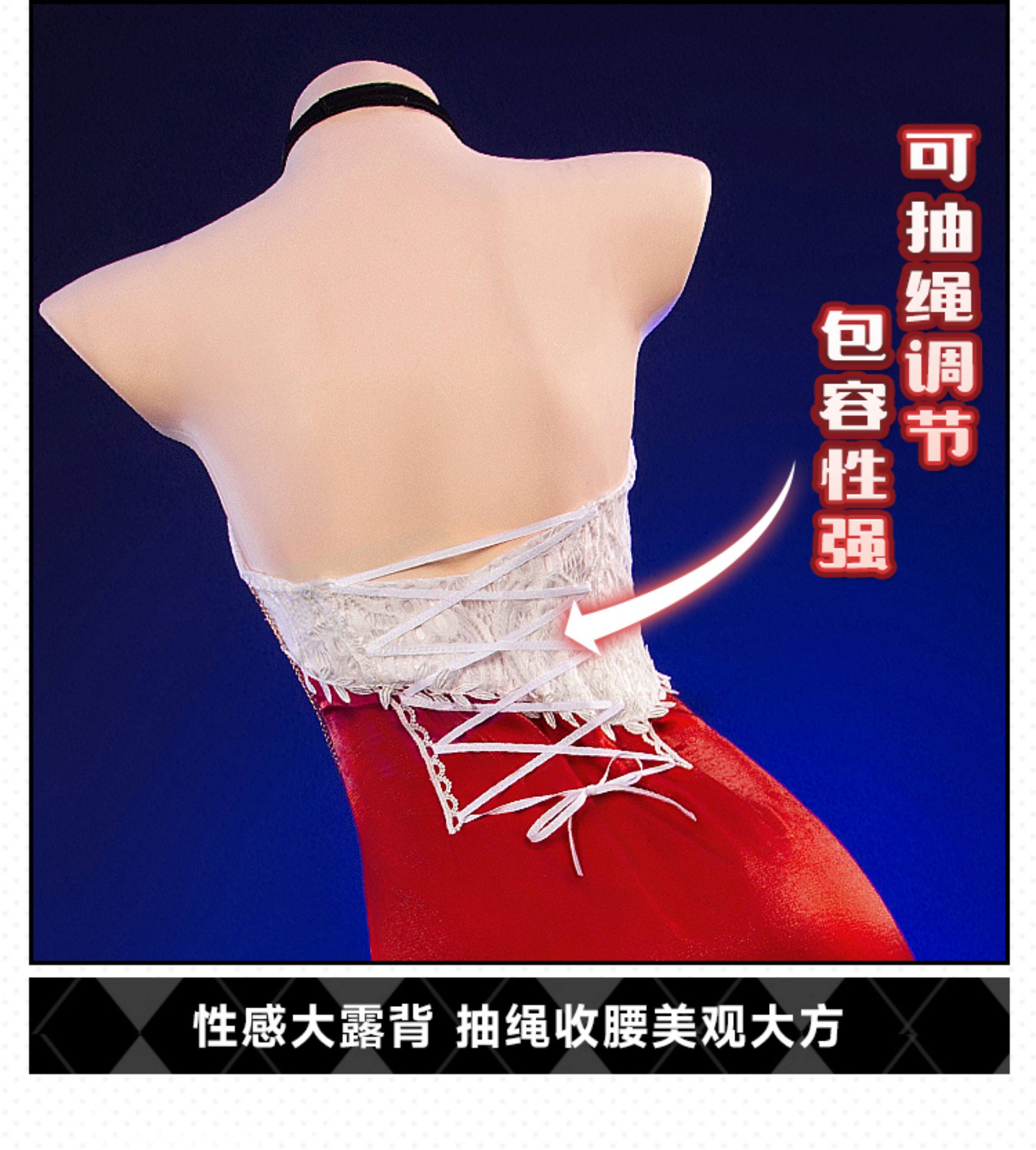 Azur Lane Taihou Oath Skin Dress Cosplay Costume
