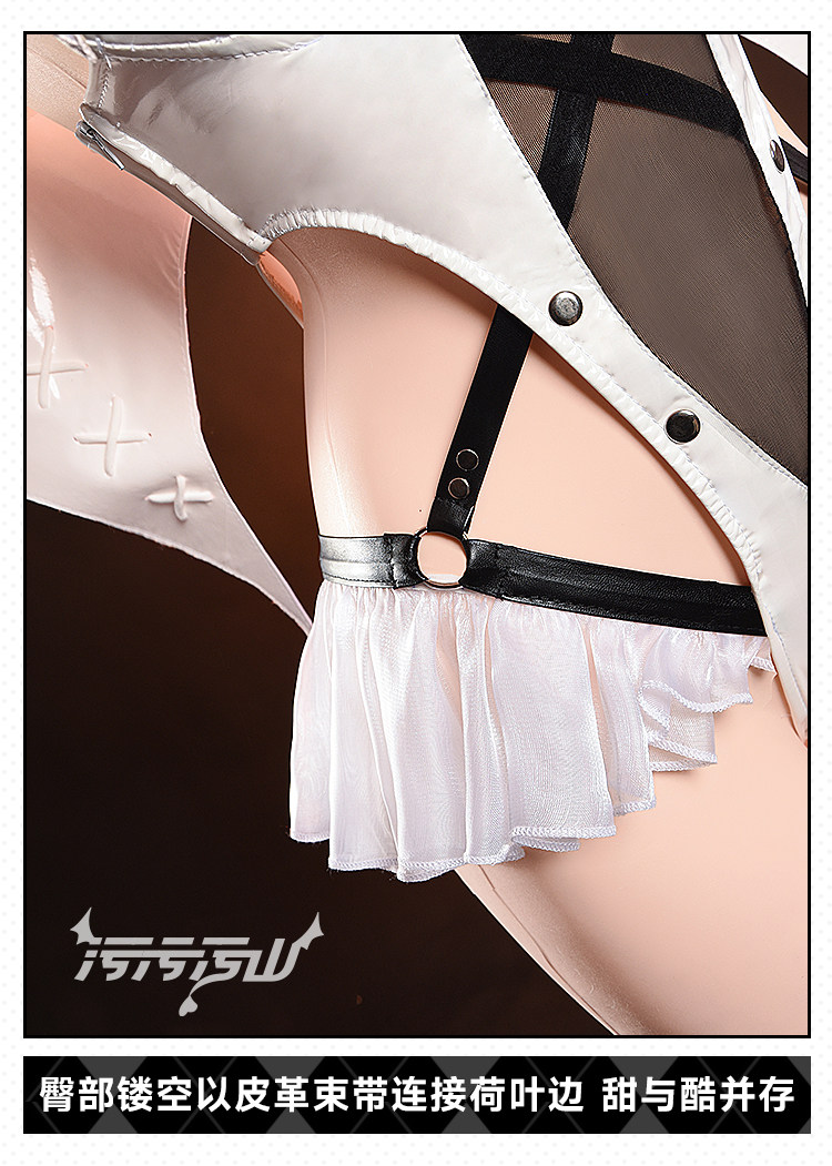 NIKKE Blanc White Rabbit Cosplay Costume