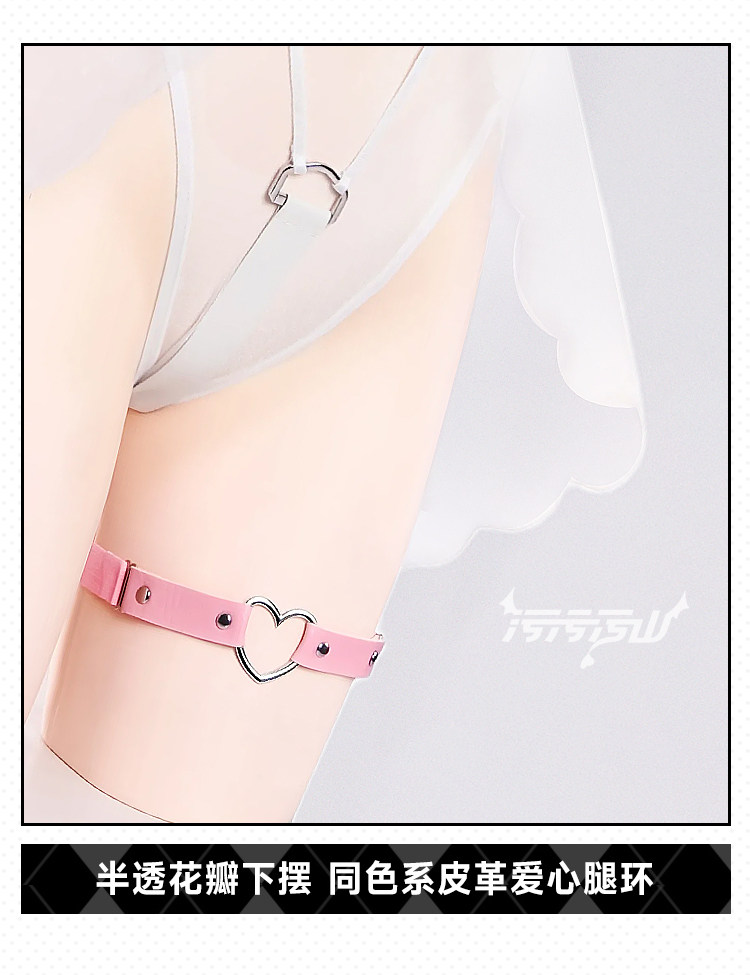 Original Fan Design Cat Girl Private Room Lingerie Cosplay Costume