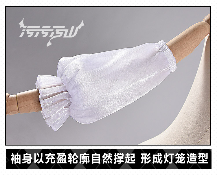 Blue Archive Hoshino Pure White Vow Wedding Dress Cosplay Costume