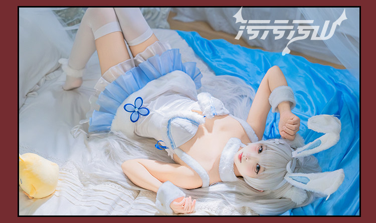 Azur Lane Perth Sea Breeze Pajama Bunny Cosplay Costume