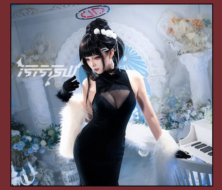Blue Archive Rio Tsukatsuki Fan Dress Cosplay Costume