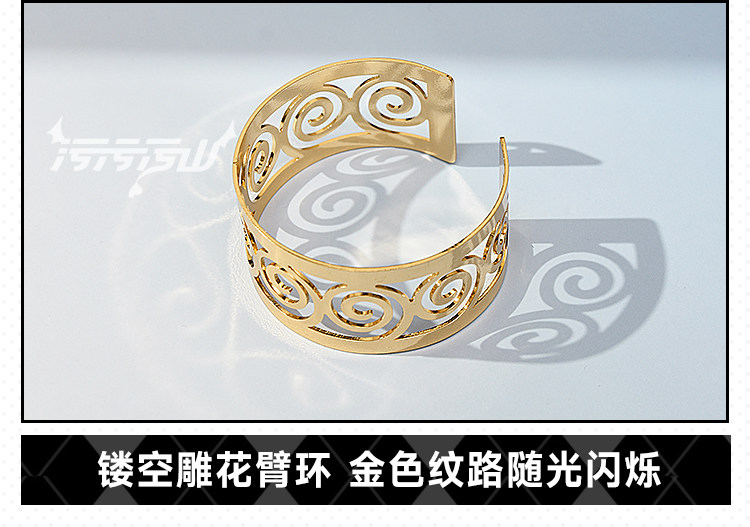 Honkai Star Rail Aglaia Fan Swimsuit Cosplay Costume