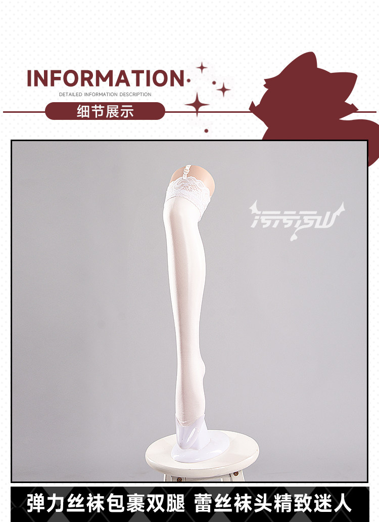 Azur Lane Perth Private Room White Dress Cosplay Costume