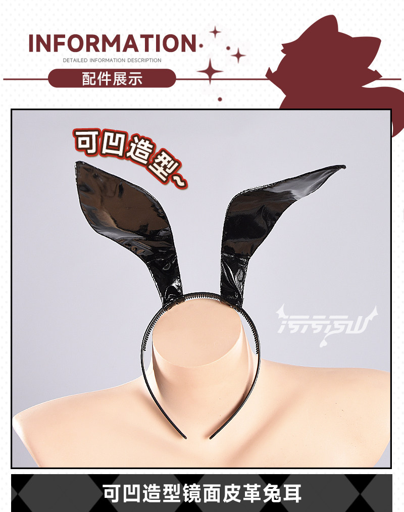 Azur Lane Prinz Eugen Black And White Bunny Maid Cosplay Costume