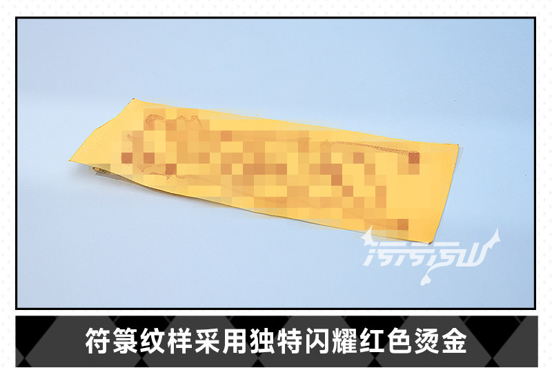 Original Fan Design Feisaki Zombie Lingerie Cosplay Costume