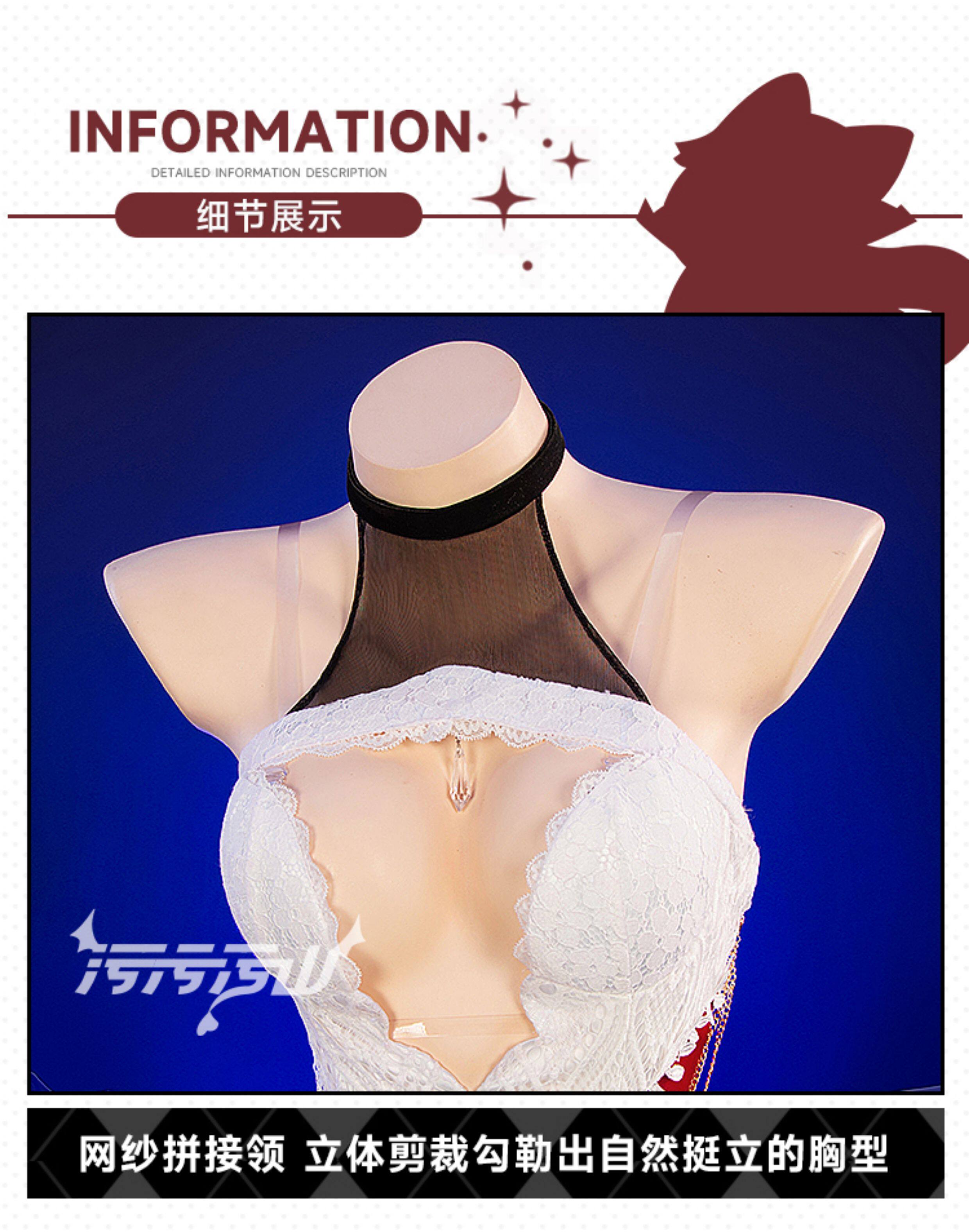 Azur Lane Taihou Oath Skin Dress Cosplay Costume