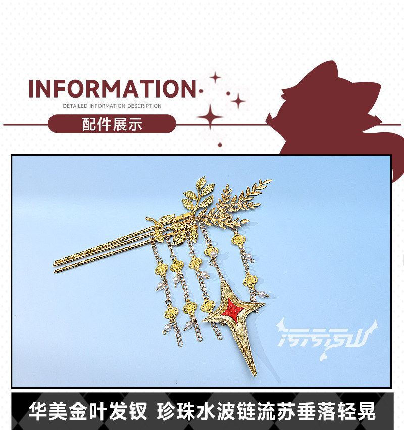 NIKKE Crown Cheongsam Cosplay Costume