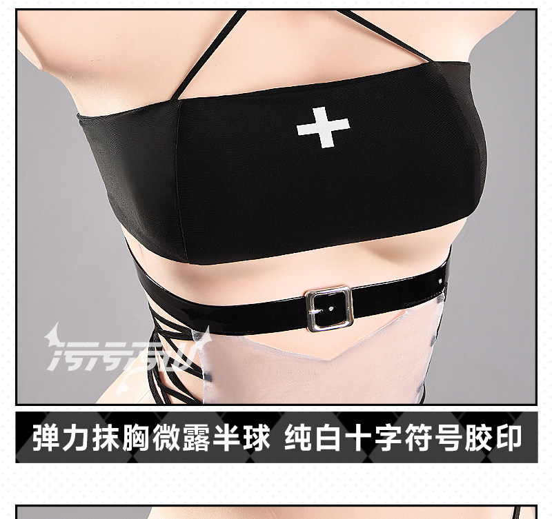 Original Fan Design Feisaki Nurse Cosplay Costume