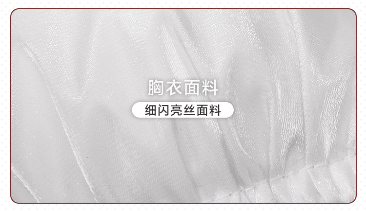 Fate Grand Order Illyasviel von Einzbern Magical Girl Dress Cosplay Costume