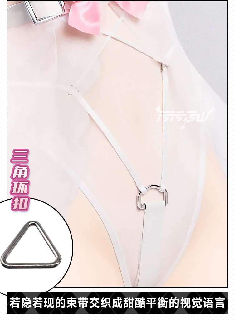Original Fan Design Cat Girl Private Room Lingerie Cosplay Costume