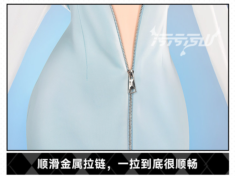DISH Murakami Maria Fan Design Cosplay Costume