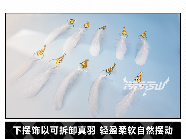 Blue Archives Mari Iochi Pure White Vow Wedding Dress Cosplay Costume