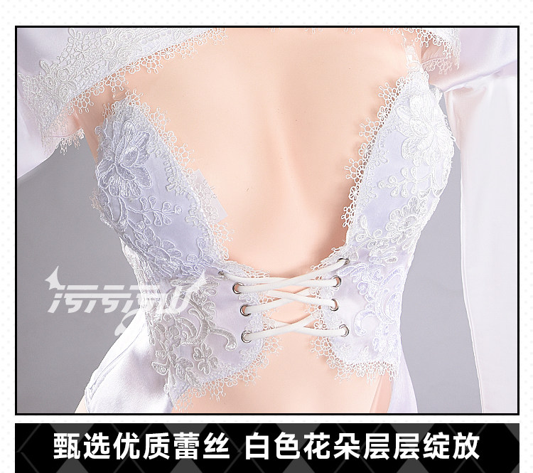Original Fan Design Feisaki Cheongsam Wedding Dress Cosplay Costume