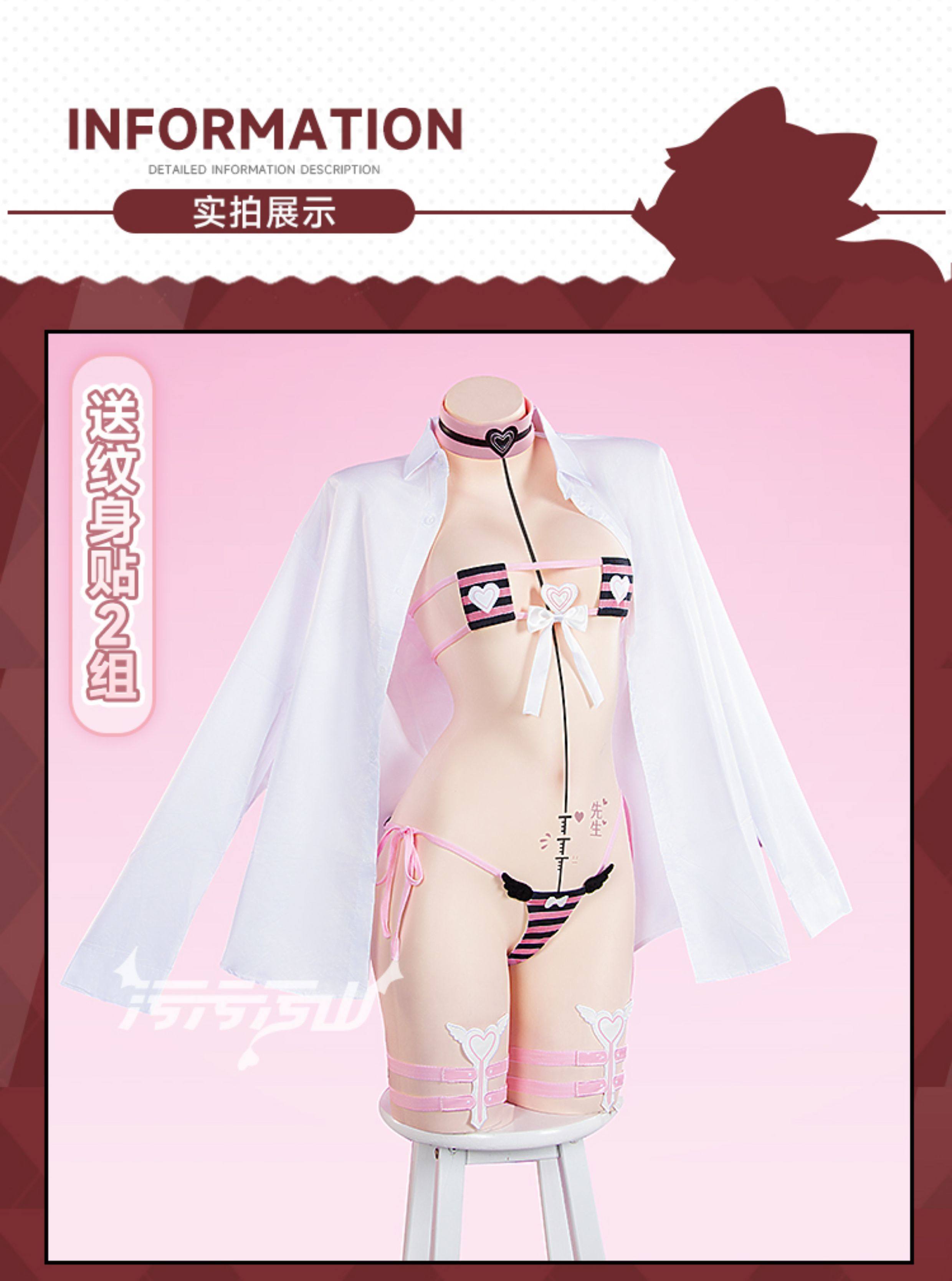 Blue Archives Shimoe Koharu Fan Design Bikini Cosplay Costume