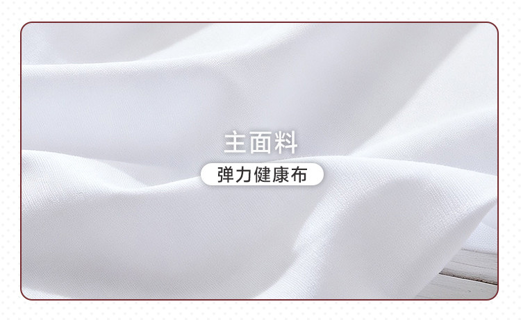 Blue Archives Shimoe Koharu Succubus Nurse Uniform Cosplay Costume