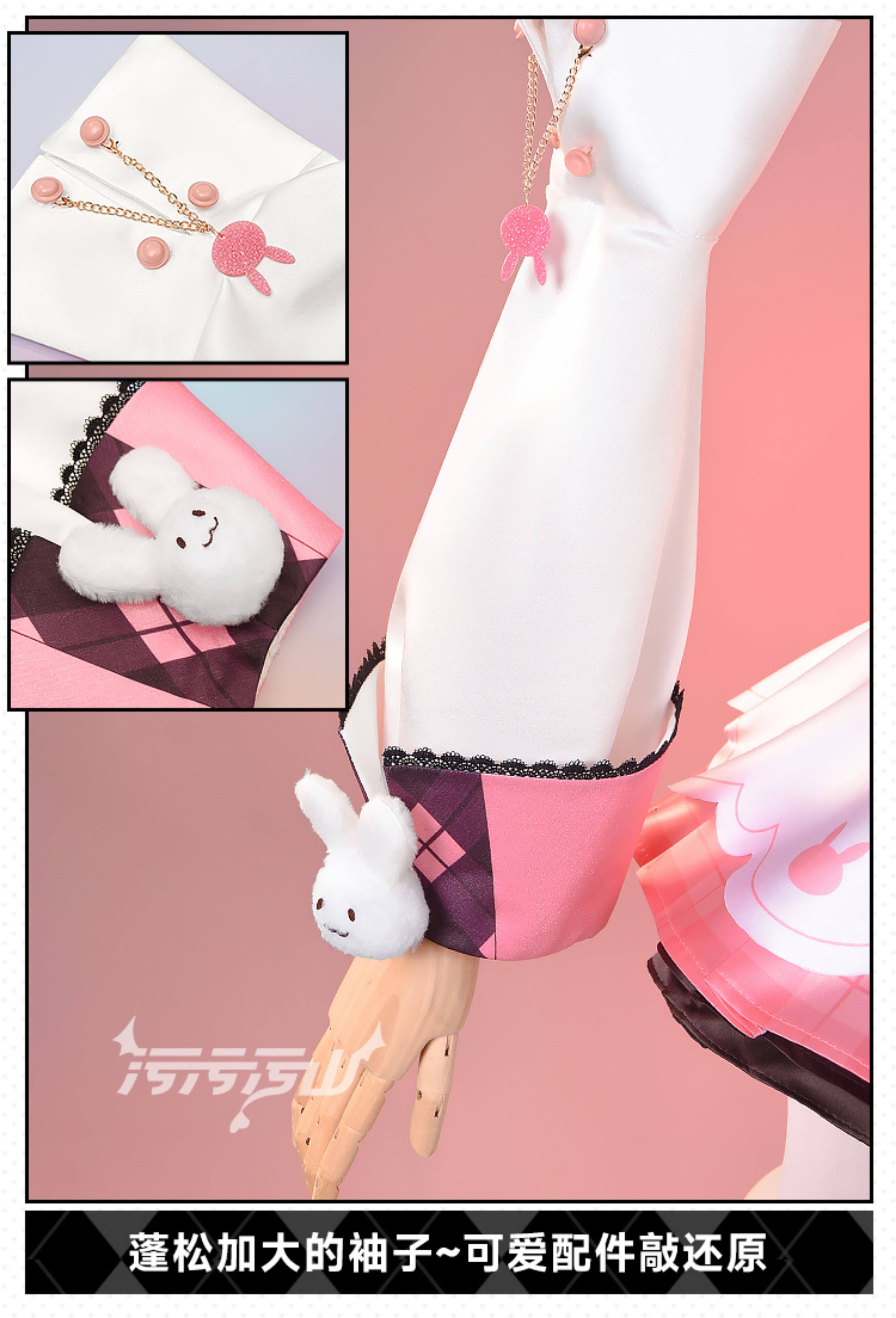 Azur Lane Laffey Idol Stage Costume Cosplay