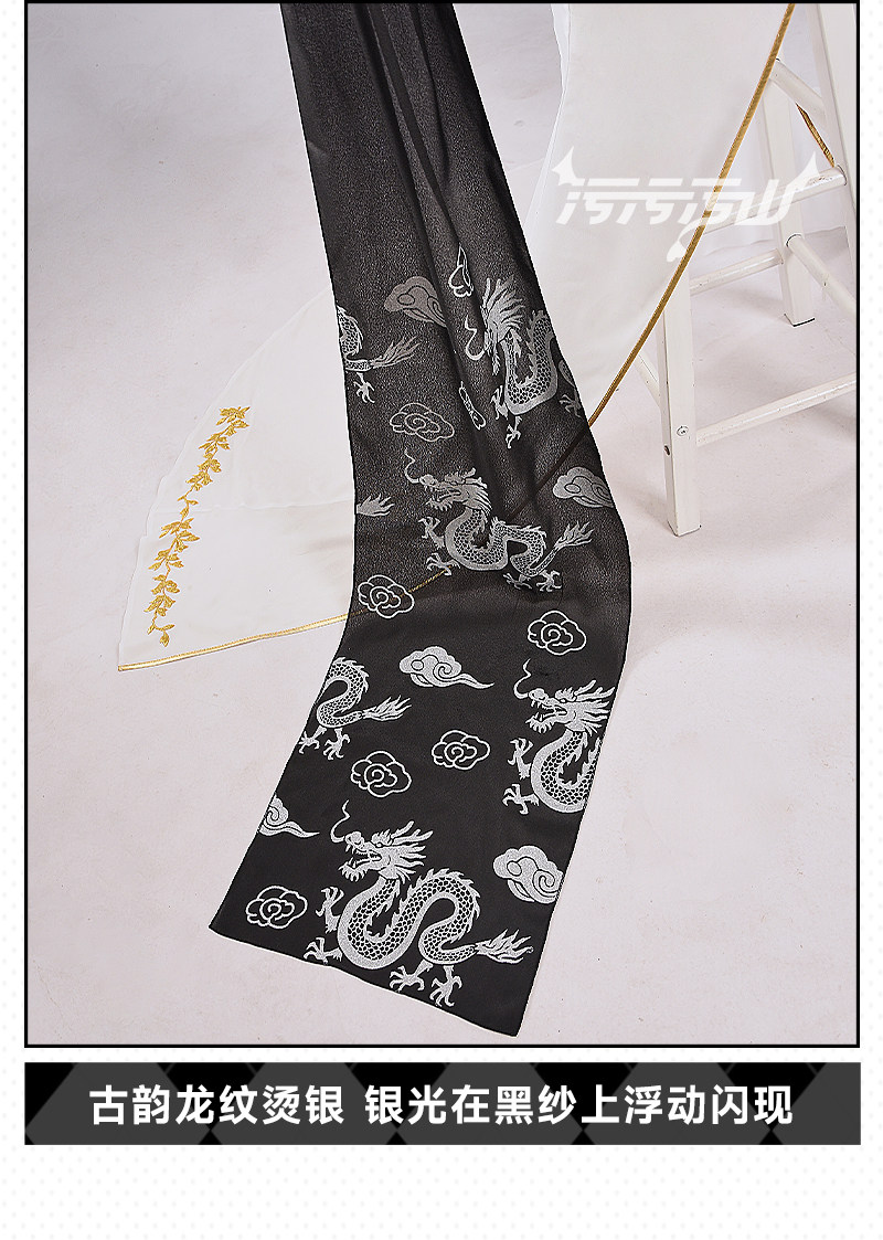 NIKKE Crown Cheongsam Cosplay Costume