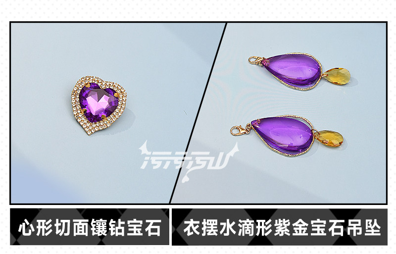Pretty Cure Luluka Cosplay Costume