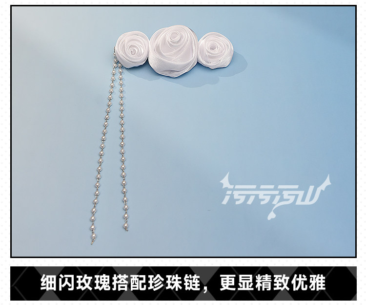 Blue Archive Rio Tsukatsuki Fan Dress Cosplay Costume