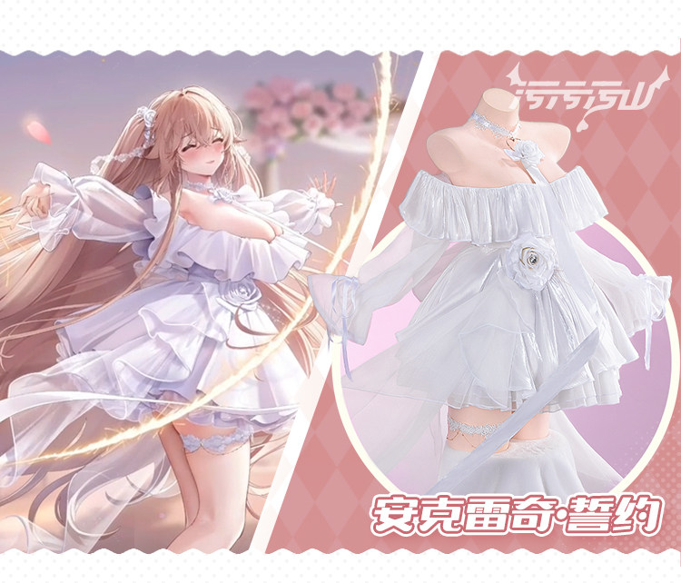 Azur Lane: Anchorage | White Dress Cosplay Costume 32 Azur Lane Anchorage Dress Cosplay Costume