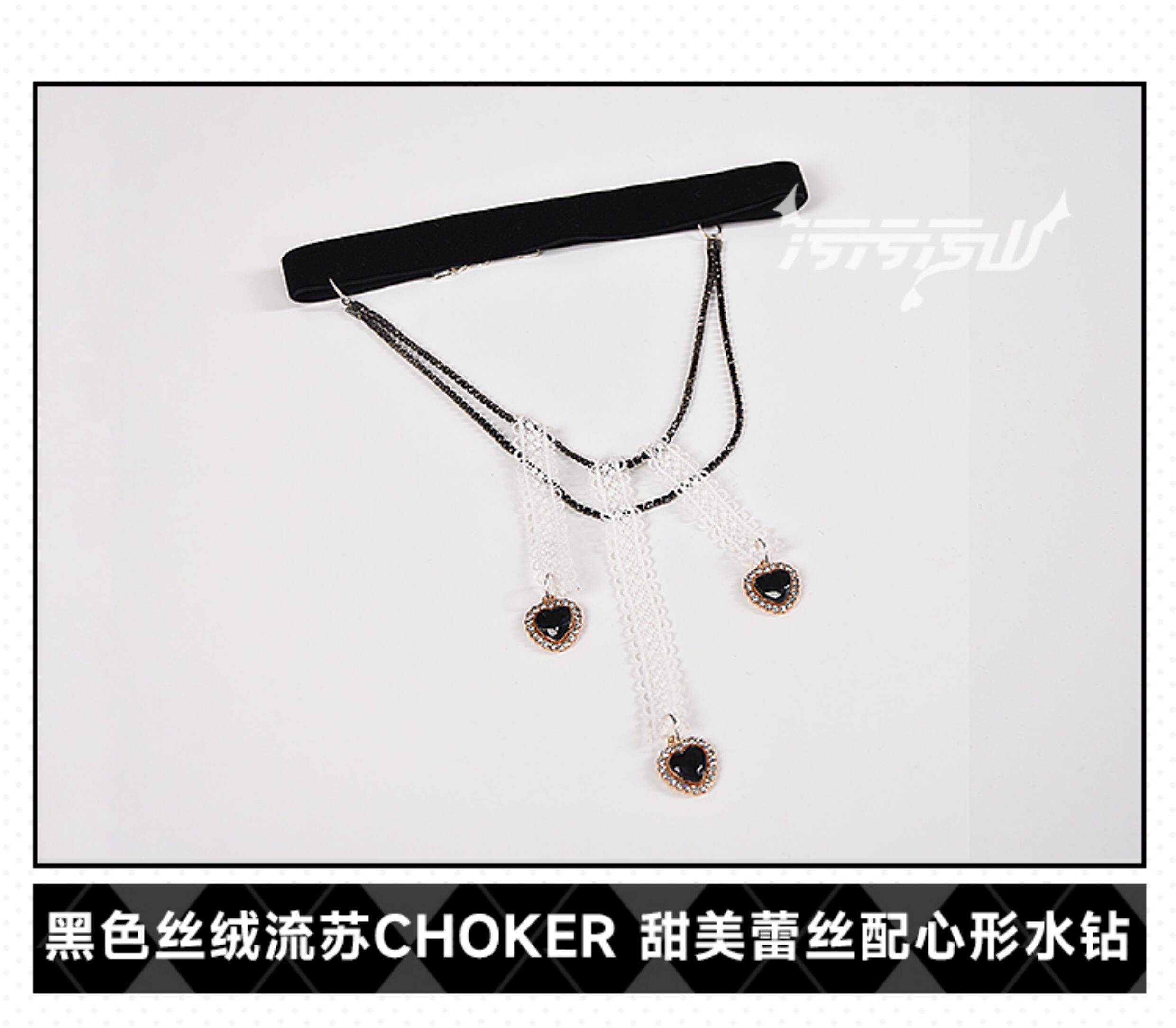 Azur Lane: Musashi | Black Starlight Dress Cosplay Costume 41 Azur Lane Musashi Starlight Dress Cosplay Costume