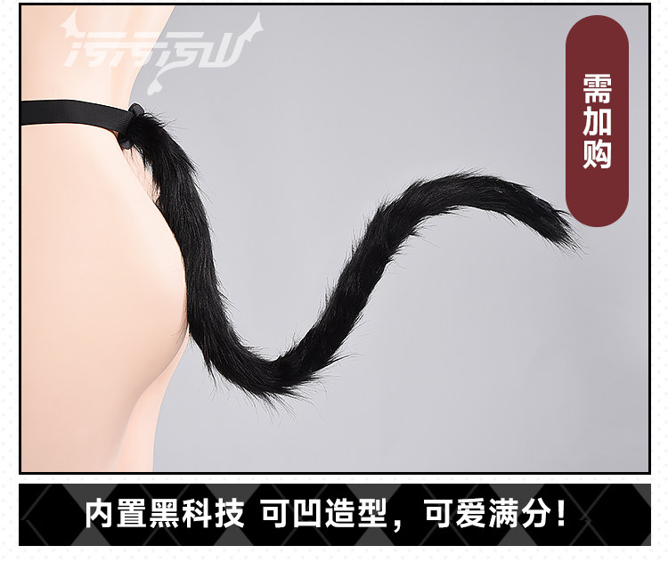Azur Lane Pasadena Catgirl Maid Outfit Cosplay Costume