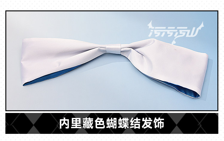 Blue Archive Hoshino Pure White Vow Wedding Dress Cosplay Costume