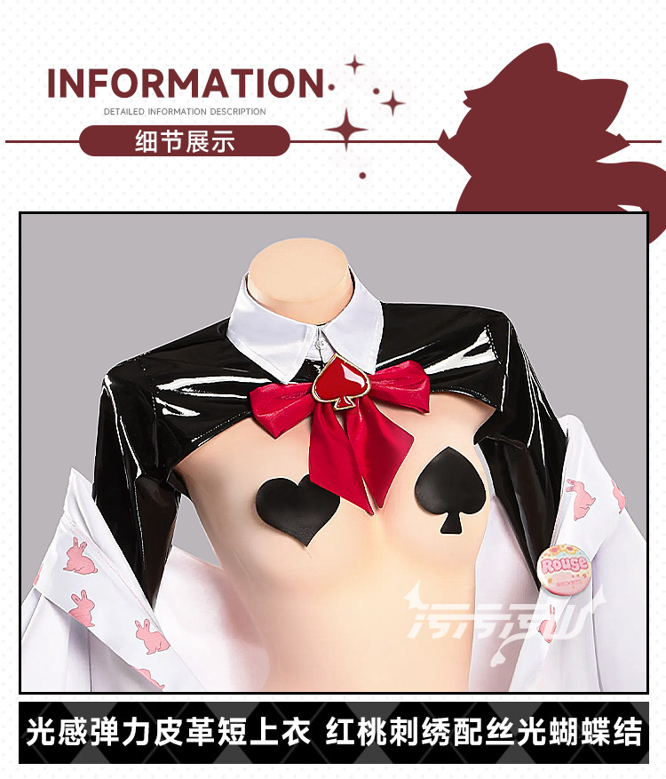 NIKKE Lucy Reverse Bunny Outfit Cosplay Costume
