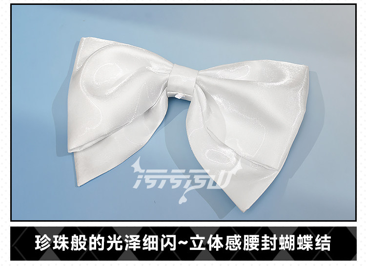 Azur Lane: Hakuhou | White Kimono Cosplay Costume 48 Azur Lane Hakuho Kimono Cosplay Costume