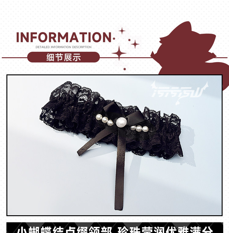 Azur Lane Perth Fallen Angel Cosplay Costume