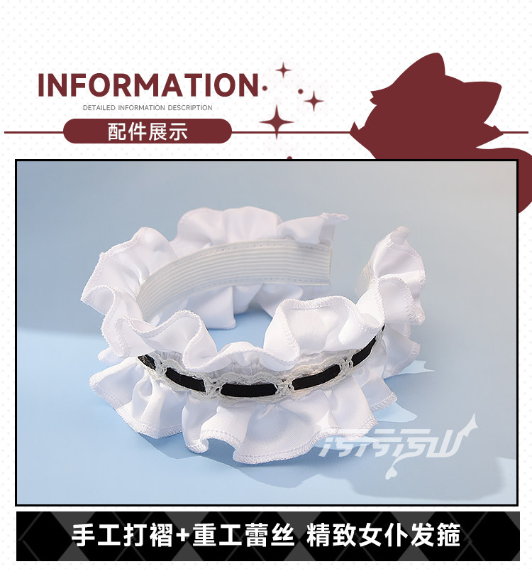 Azur Lane Liu Liang Maid Outfit Cosplay Costume