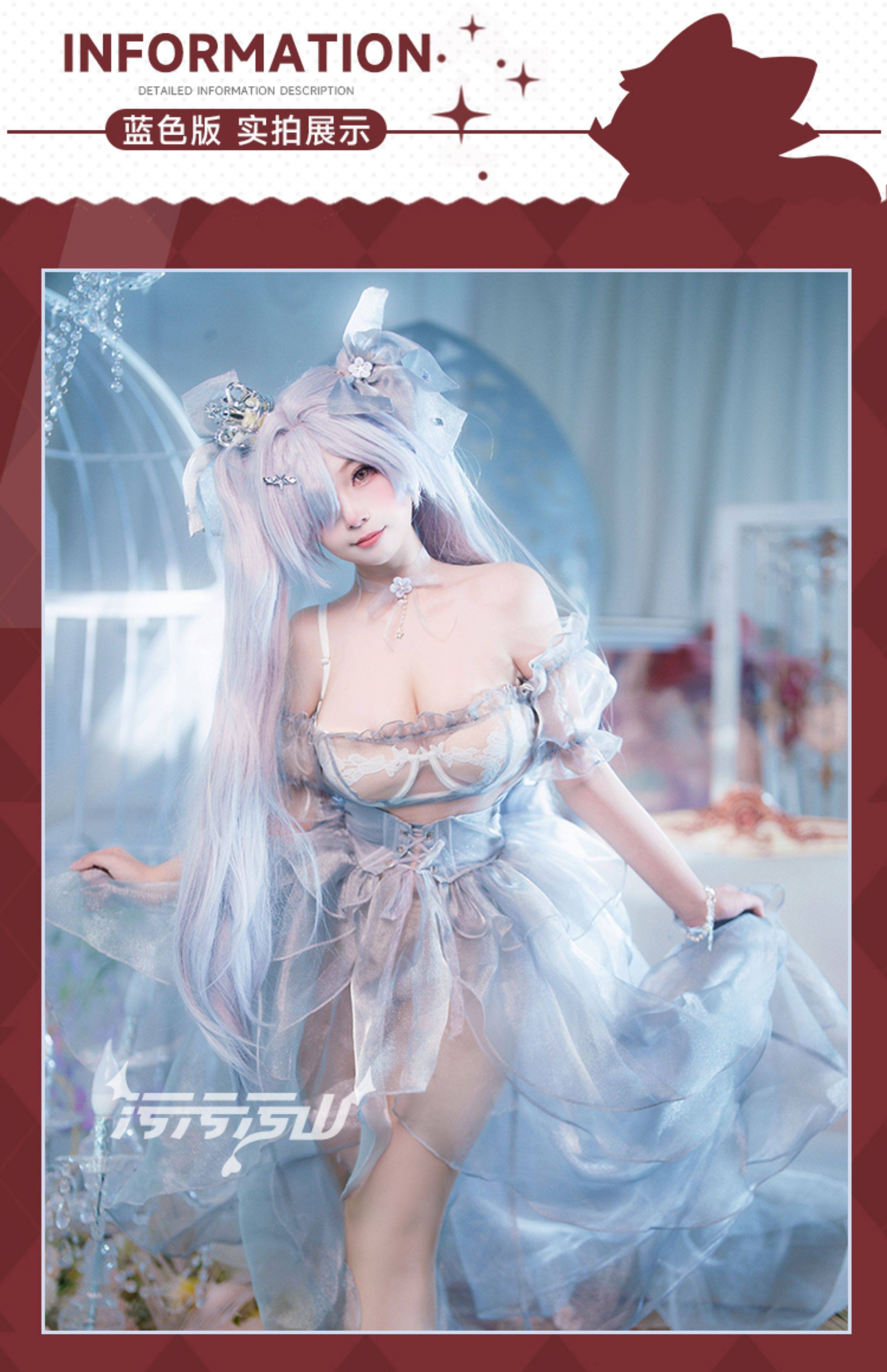 NIKKE: Goddess of Victory: Cinderella | Gray And Blue Cinderella Crystal Princess Cosplay Costume 49 NIKKE Rapi Cinderella Crystal Princess Cosplay Costume