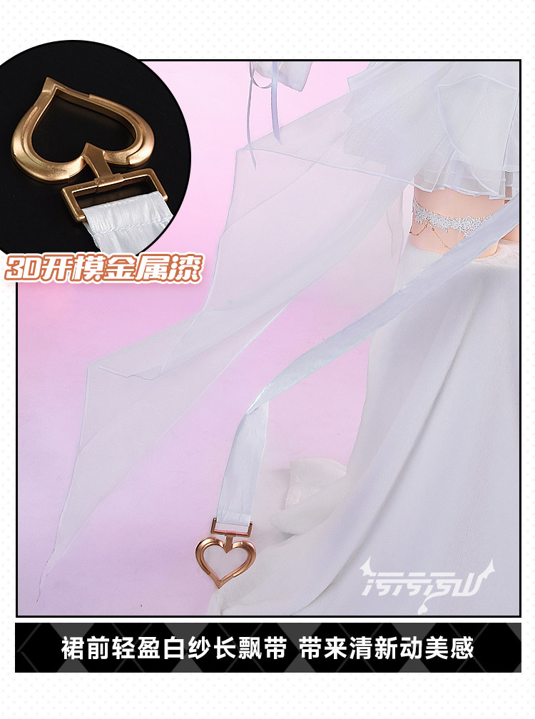 Azur Lane: Anchorage | White Dress Cosplay Costume 44 Azur Lane Anchorage Dress Cosplay Costume