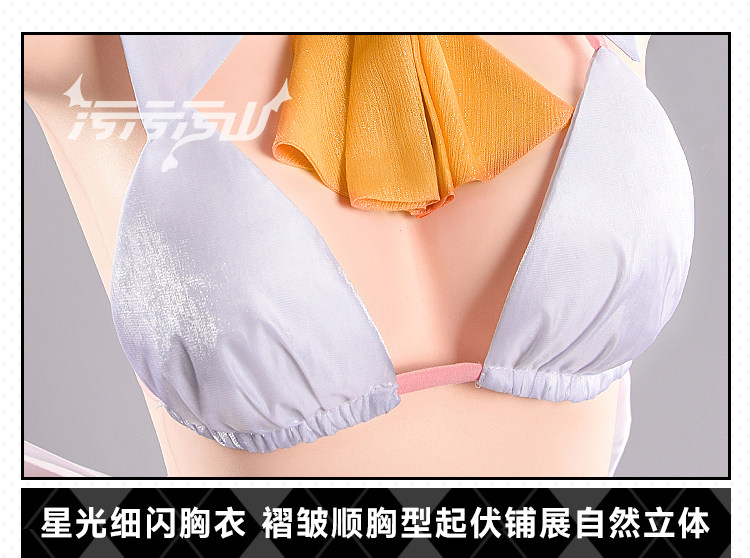 Fate Grand Order Illyasviel von Einzbern Magical Girl Dress Cosplay Costume