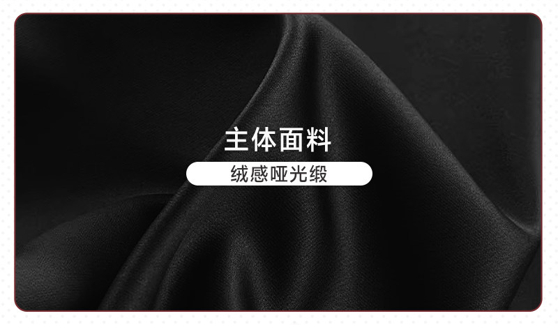 Azur Lane Hindenburg Cheongsam Cosplay Costume