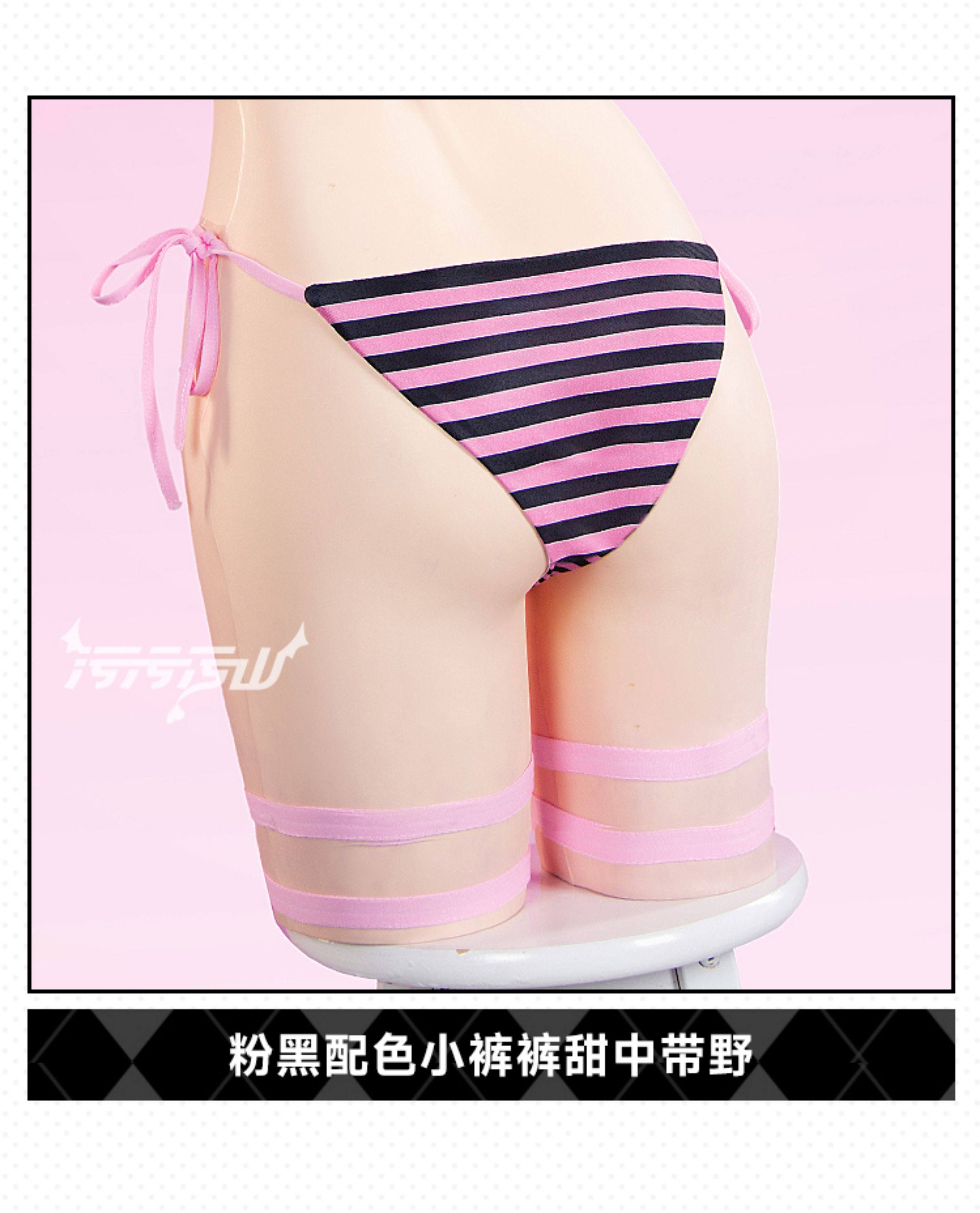 Blue Archives Shimoe Koharu Fan Design Bikini Cosplay Costume
